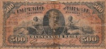R 009B, 500 REIS DE 1885, SERIE 69