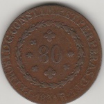 80 REIS DE 1831R