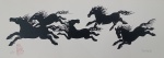 Fang, Cavalo Preto, gravura, 43/50, 18x50cm, sem moldura