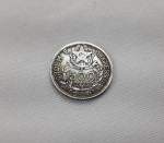 Rara moeda 500 réis - * 1912 -  prata - anverso - REPÚBLICA DOS ESTADOS UNIDOS DO BRASIL/Cabeça de m