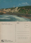 Cartão Postal Natal, RN - Praia de Miami - Farol e Via Costeira, Editora Ambrosiana ref.5612, sem uso