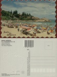 Cartão Postal Florianopolis, SC - Praia da Joaquina, Editora Postais do Brasil ref 28, sem uso