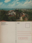 Cartão Postal Olinda, PE - Vista parcial,ao fundo, a cidade de Recife, Editora Mercator ref.73, sem uso