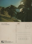 Cartão Postal Natal, RN - Por do Sol nas Praia de Genipabú, Editora Ambrosiana ref. 4819, sem uso