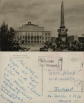Cartão Postal Leipzig, Alemnha - Oper  am Karl-Marx - Platz, usado, circulado