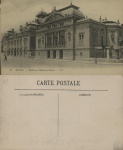 Cartão Postal Bourg, França - Theatre et Haller aux Grains, ref. 17, sem uso