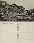 Cartão Postal Dougga, Tunisia -Le Theatre Grec, ref. 10, sem uso
