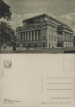 Cartão Postal São Petersburgo, Russia - Teatro Alexandrinsky, ref. III-06167-56, sem uso