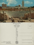 Cartão Postal Alexandria, Egito - Teh Roman Theatre, ref. 223, sem uso