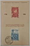 Brasil 1949 - Fundação de Salvador, folhinha selada emitida em PAPEL PERGAMINHO. Catálogo FA-12C. Va