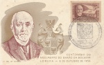 Cartão Postal: Centenário do Nascimento do Barão da Bocaina. MBC