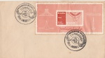 Filatelia: Envelope 1 º dia de Circulação - Rio de Janeiro. Preserva selo Brasília - Homenagem ao Juscelino kubitschek. Circulado em 1960. MBC