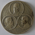 Medalha de prata ,inauguraçao da Avinida Central -RJ  Brasil -peso 60,05 gr Diametro 50 mm