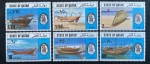 Qatar (1976) - Série completa (Mi# 685/90) - Embarcações - Novos - U$49,00