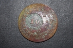 moeda do Brasil, 20 reis de 1826 R com carimbo geral 10, excelente estado