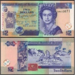 Belize - P-66e - Cédula de 2 Dollars 2014 Flor de Estampa - Rainha - América