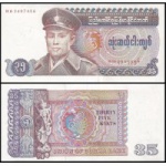 Birmânia - P-63 - Cédula de 35 Kyats 1986 Sob/FE com manchas - Burma