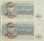 Birmânia - P-56a - 02 Cédulas de 1 Kyat 1972 Sob/FE com manchas - Burma