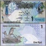 Catar - P-28b - Cédula de 1 Riyal 2008 Flor de Estampa - Qatar - Ásia