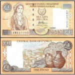 Chipre - P-60c - Cédula 1 Pound 2001 Flor de Estampa - Cyprus - Europa