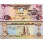 Emirados Arabes Unidos - P-26c - Cédula de 5 Dirhams 2015 Flor de Estampa - UAE - Ásia