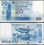 Hong Kong - P-335a - Cédula de 20 Dollars 2003 Flor de Estampa - Bank Of China - Ásia