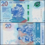 Hong Kong - P-218a - Cédula de 20 Dollars 2018 Flor de Estampa - HSBC- Ásia