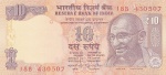 India - P-102 - Cédula de 10 Rupees 2016 Flor de Estampa - Gandhi - Ásia