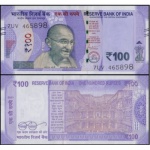 India - P-112 - Cédula de 100 Rupees 2021 Flor de Estampa - Gandhi - Ásia