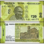 India - P-110 - Cédula de 20 Rupees 2020 Flor de Estampa - Gandhi - Ásia