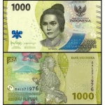 Indonésia - P-162 - Cédula de 1000 Rupiah 2022 - Tjut Meutia - Ásia - Lance Livre