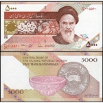 Irã - P-152b - Cédula de 5000 Rials 2015 Flor de Estampa - Ruhollah Khomeini - Iran - Ásia - Lance Livre