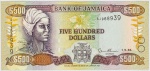 Jamaica - P-77a - Cédula de 500 Dollars 1994 Flor de Estampa - Five Hundred Dollars - América