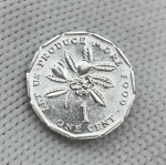 Jamaica - ##FAO## Moeda de 1 Centavo 1990 Flor de Cunho - Alimentos para o Mundo - América