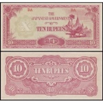 Japão - P-16a - Cédula de 10 Rupees 1942 Soberba - A coloração desta cédula aparente estar com manchas porém é o tipo da Cédula que foi usada na 2ª Guerra Mundial durante a invasão Japonesa na Birmânia - Cédula carregada de história - Birmania é o atual Myanmar - Asia