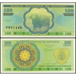 Katanga - Cédula Fantasia de 100 Francs 2015 Flor de Estampa