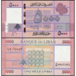 Libano - P-91b- Cédula de 5.000 Livres 2014 Flor de Estampa - Lebanon - Ásia