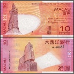 Macau - P-80a - Cédula de 10 Patacas  2005 lor de Estampa - Banco Nacional Ultramarinho - Macao - Ásia