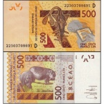 Mali - P-419Dk - Cédula de 500 Francs 2022 Flor de Estampa - W A S Banco dos Estados Africanos do Oeste - Letra D=Mali - Africa