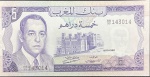 Marrocos - P-56 - Cédula de 5 Dirhams 1970 Sob/Fe - Rei Hassan II - Morocco - Africa