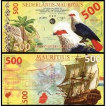 Mauricio - Cédula Fantasia de  500 Gulden 2016 Polímero - Ilhas Mauritius - Africa