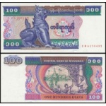 Mianmar - P-74b - Cédula de 100 Kyats 1994 Flor de Estampa - Ásia