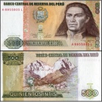 Peru - P-134b - Cédula de 500 Intis 1987 Flor de Estampa - América - Lance Livre