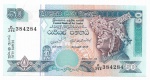 Sri Lanka - P-110c - Cédula de 50 Rupees 2006 Flor de Estampa - Ásia