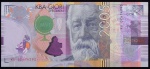 Suiça - Rara Cédula KBA-Giori " Speciman ", cédula de amostra complexa inspirada nas obras do lendário autor francês, Jules Verne (1828 - 1905), foi criada especialmente para a Banknote Horizons (feira comercial) de Renato Manfredi, um dos maiores projetistas de notas do mundo. Ele incorpora mais de 90 recursos de segurança, incluindo alguns incomuns, como imagens latentes no verso da nota, Ano 2005, Flor de Estampa. - Switzerland - Europa