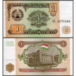 Tadjiquistão - P-1a - Cédula de 1 Ruble 1994 Flor de Estampa