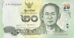 Tailandia - P-118a- Cédula de 20 Baht 2013 Flor de Estampa - Rei Bhumibol Adulyadej - Thailand - Ásia