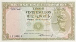 Timor Leste - P-26a.7 - Cédula 20 Escudos 1967 Flor de Estampa - Timor Leste - Oceania