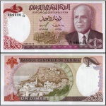 Tunísia - P-74 - Cédula 1 Dinar 1980 Flor de Estampa - Habib Bourguiba - Africa