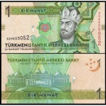 Turcomenistão - P-29b - Cédula de 1 Manat 2014 Flor de Estampa - Turkmenistan - Ásia - Lance Livre